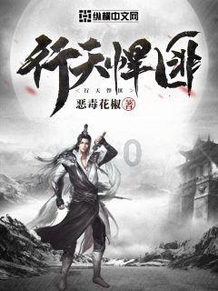 僵尸辨色球